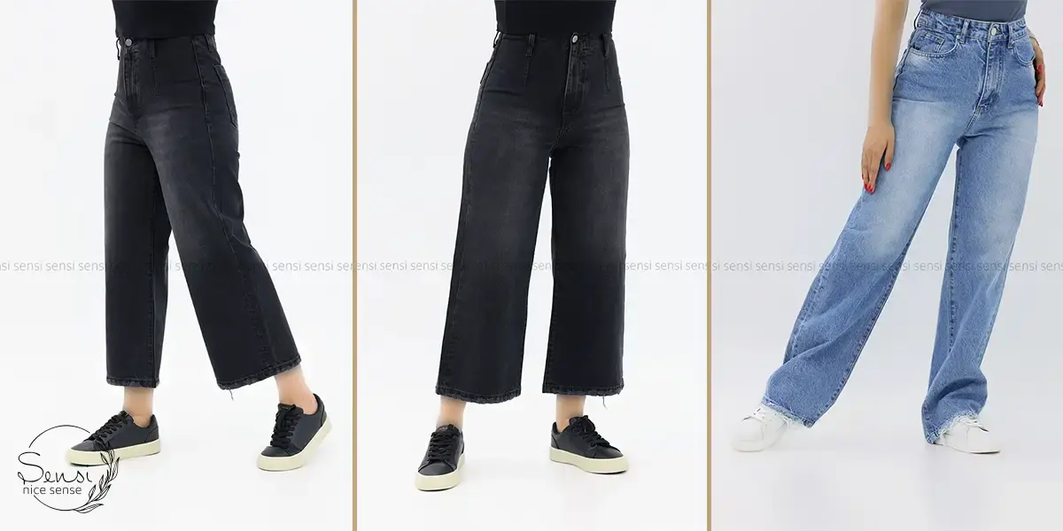 مقایسه شلوار جین روشن و تیره