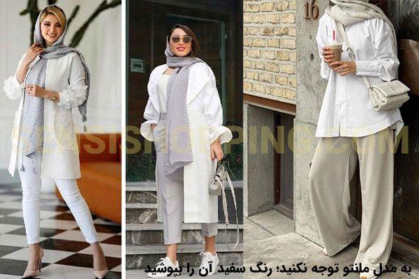 مدل های مانتو