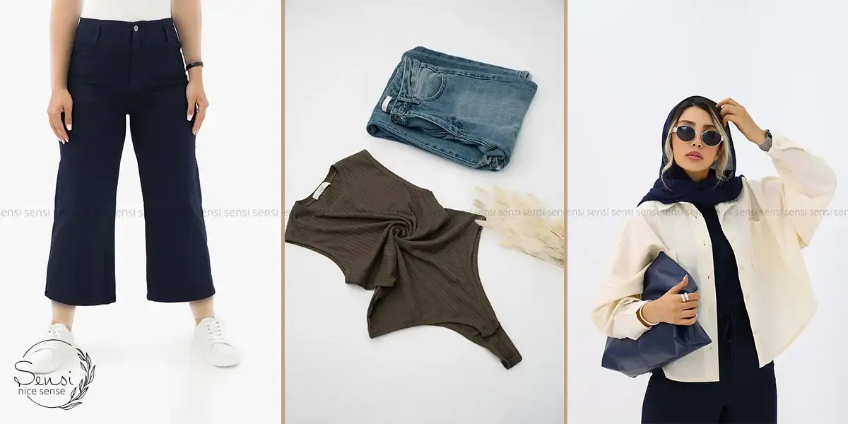 ترکیب با بادی یا شومیز ساده