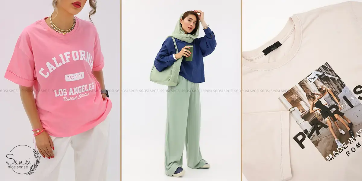 تیشرت طرحدار + شلوار پارچه‌ای