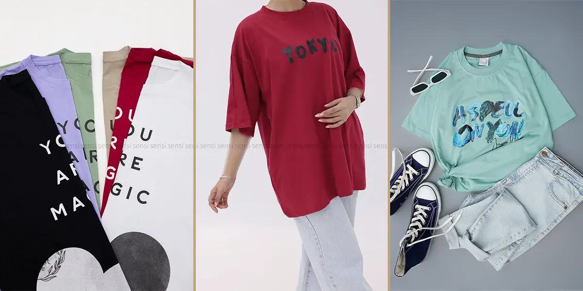 تیشرت یقه دار