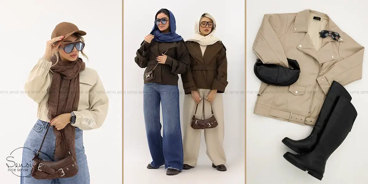 استایل خاص با سنسی