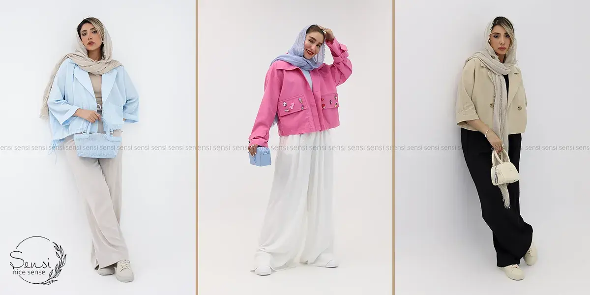 خرید آسان و مطمئن لباس زنانه از فروشگاه سنسی