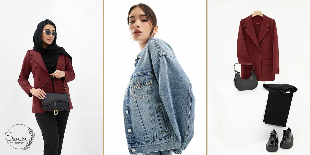 دوام کت مازراتی یا کت جین؟