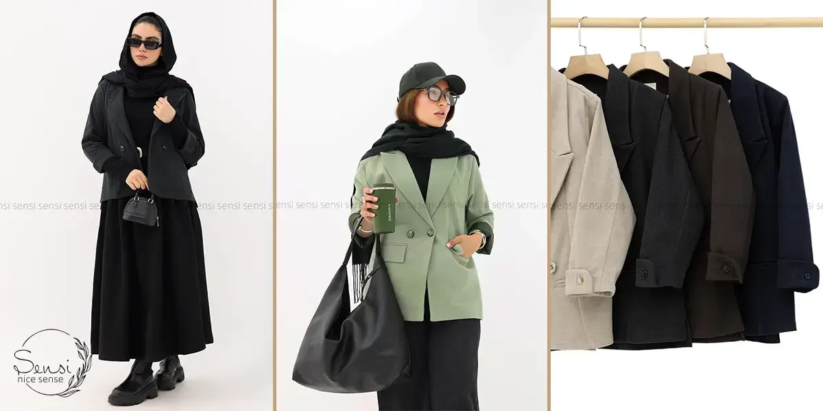 خرید آنلاین انواع کت 