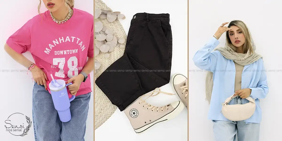 ست کردن با شومیز و تیشرت