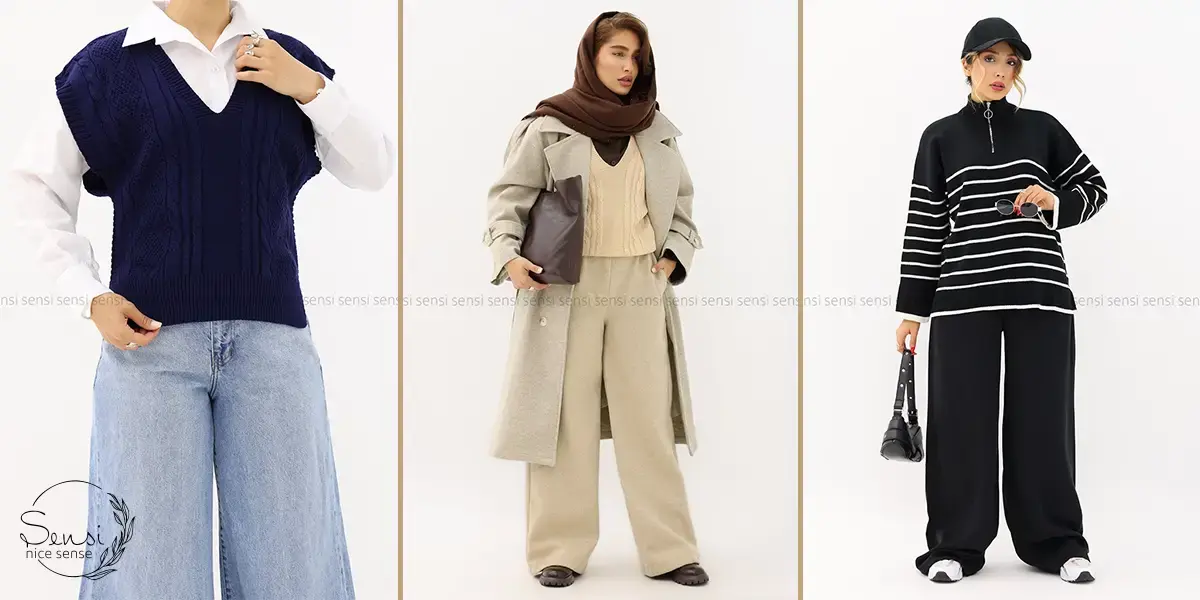 ست کردن شلوار زنانه با مانتو و پلیور در فصل سرد