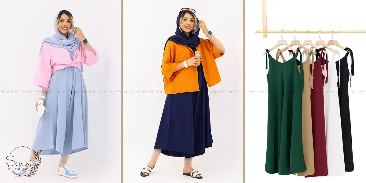 سرهمی زنانه دامن شلواری