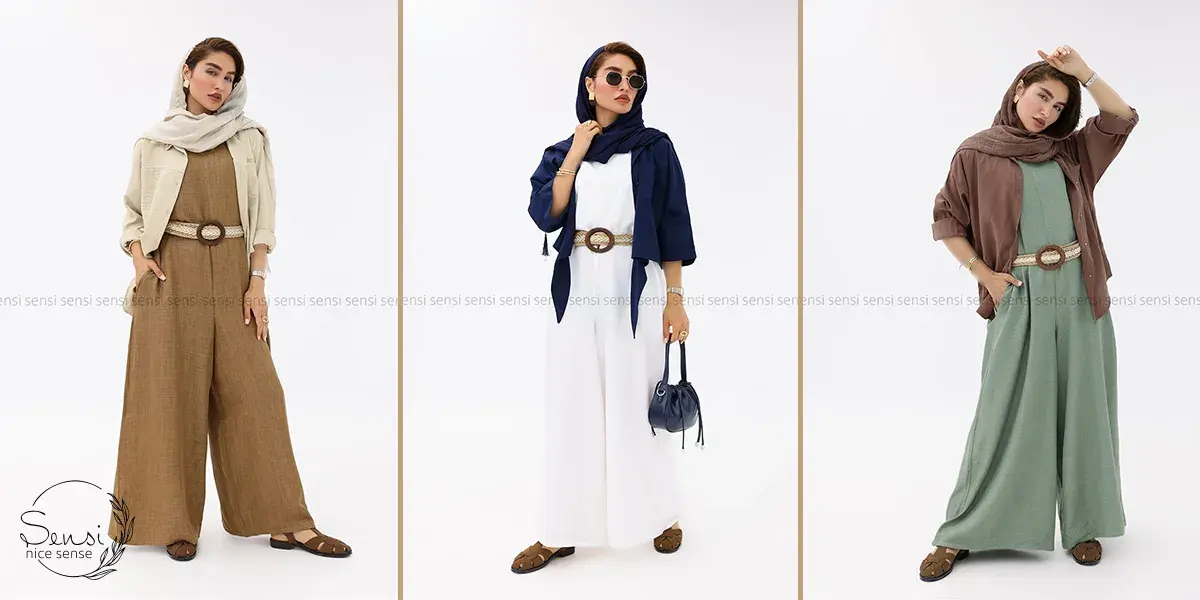 سنسی؛ انتخاب اول بانوان خوش‌سلیقه