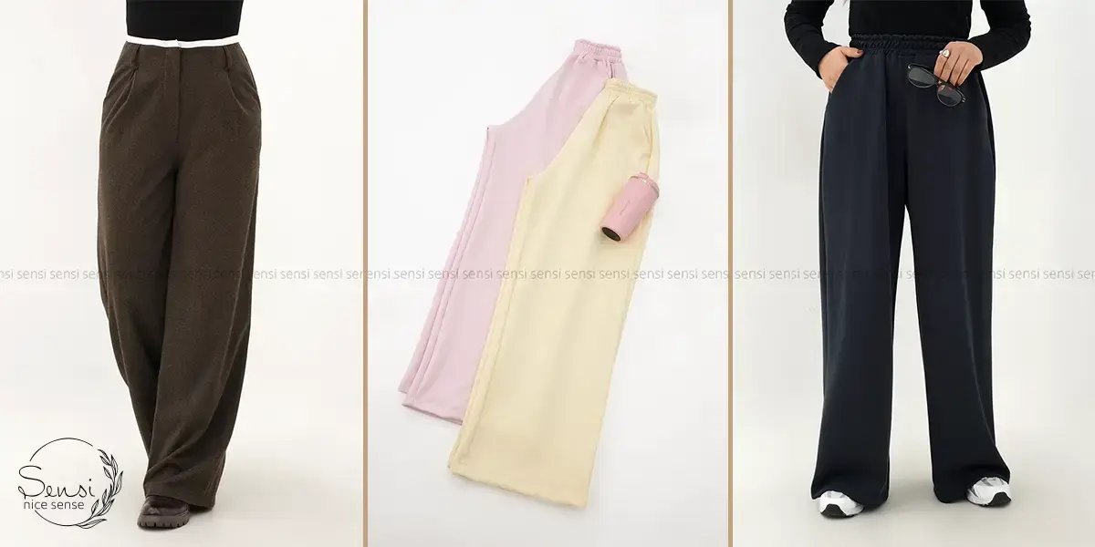 شلوارهای هماهنگ با پالت ترند ۲۰۲۶