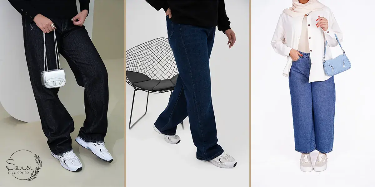 شلوار جین بگ و نیم بگ 