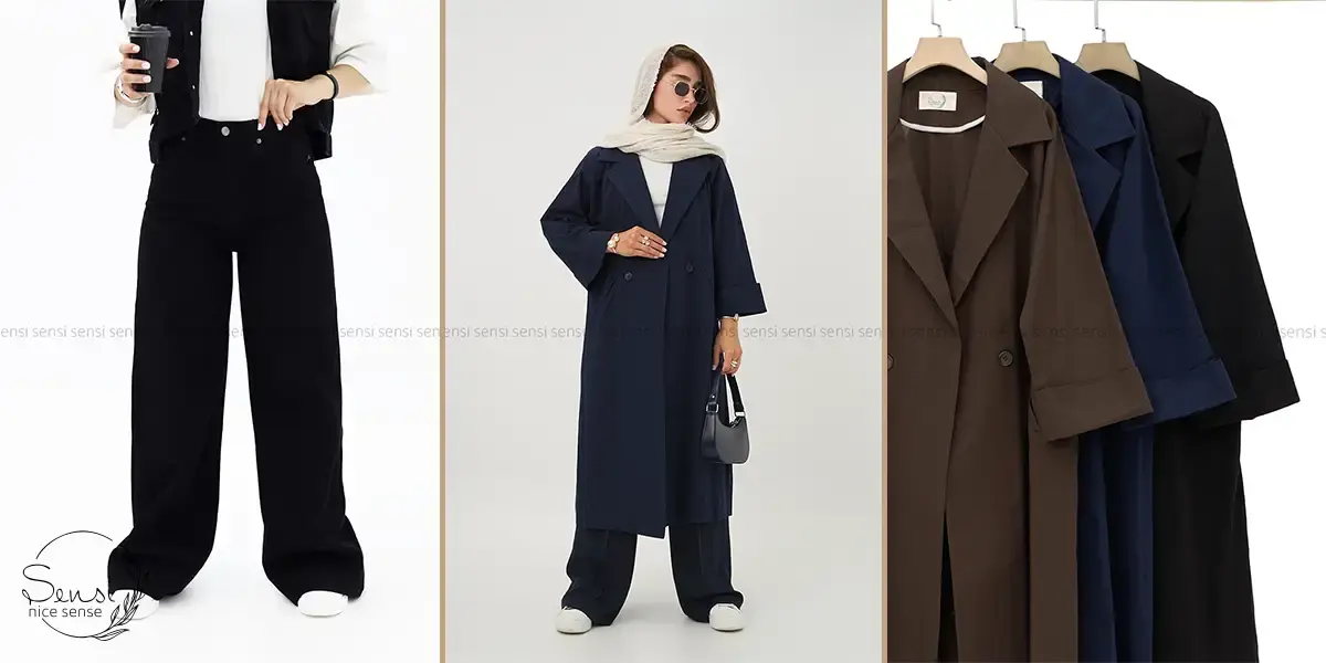 شلوار جین تیره به همراه مانتو یا پالتوی بلند