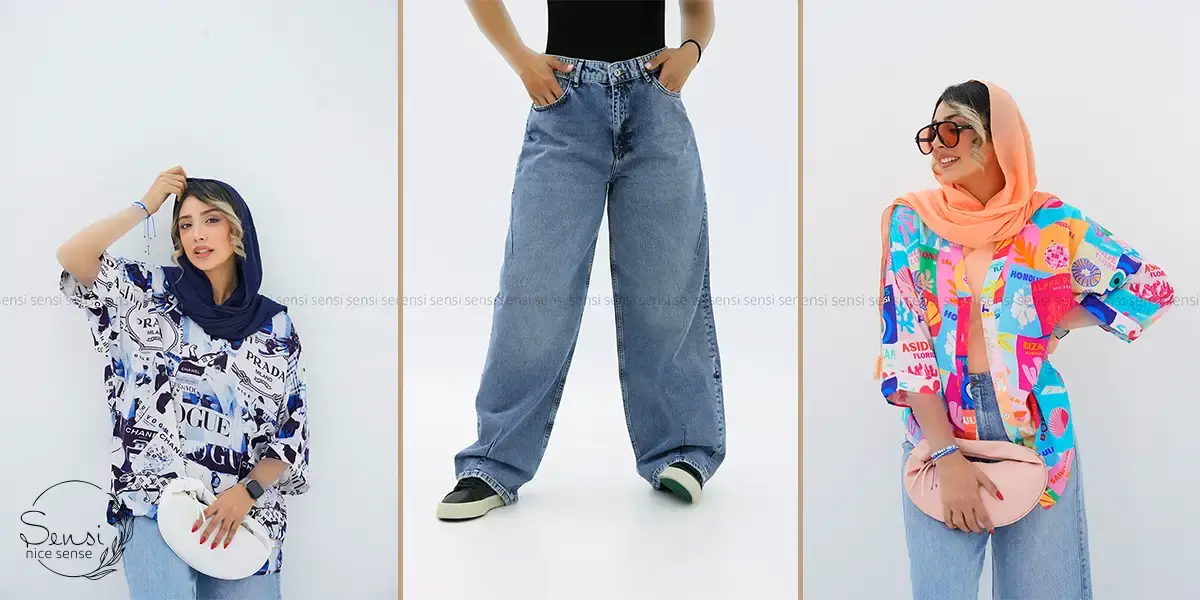 شلوار جین روشن به همراه شومیز طرحدار