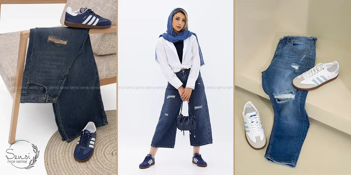 شلوار زاپ‌دار