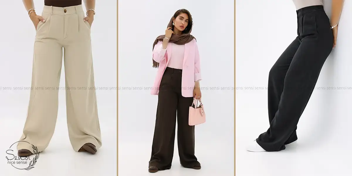 شلوار پارچه‌ای زنان