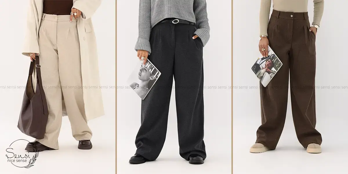 شلوار پشمی یا فاستونی