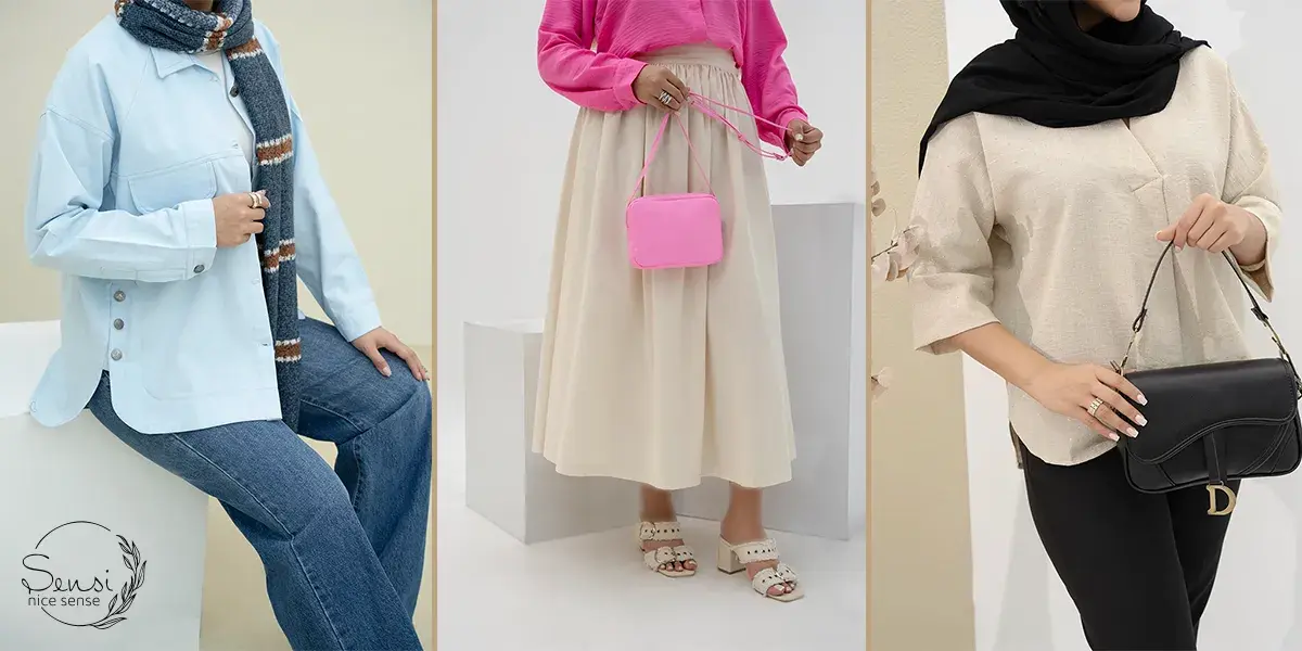 ست کردن شومیز ساده با دامن 