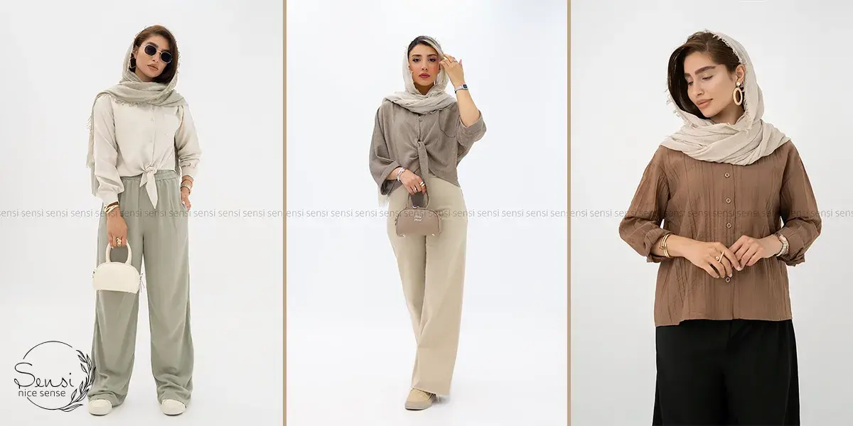 شومیز نود یا رنگ‌های خنثی