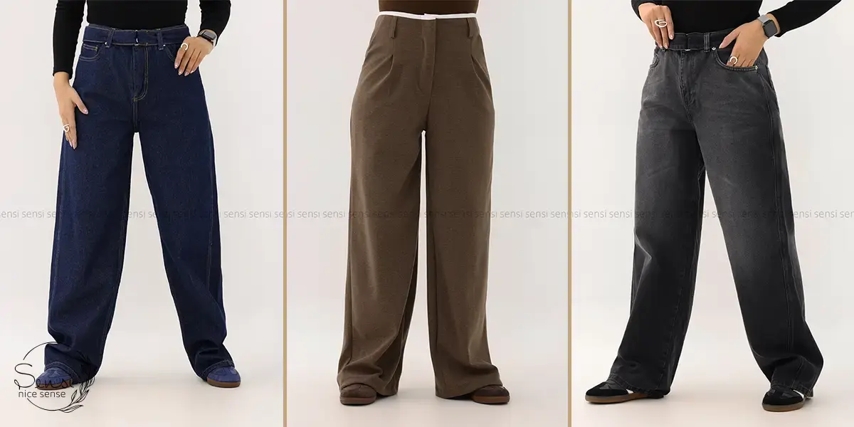 مدل‌های شلوار مناسب پاییز و زمستان