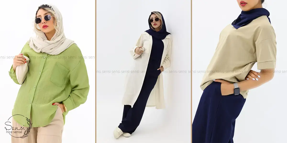 نکات انتخاب رنگ و طرح برای تیپ کافه‌ای