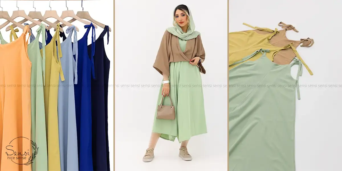 پیشنهاد استایل با سرهمی اسپرت