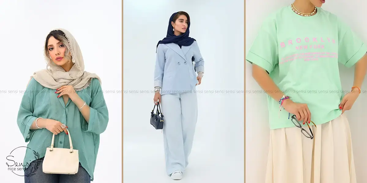 چطور راحت باشیم و در کافه شیک دیده شویم؟