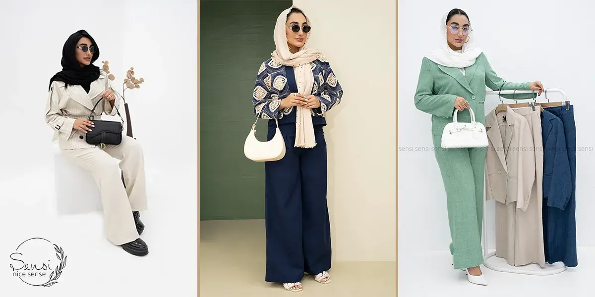  کت و شلوار زنانه