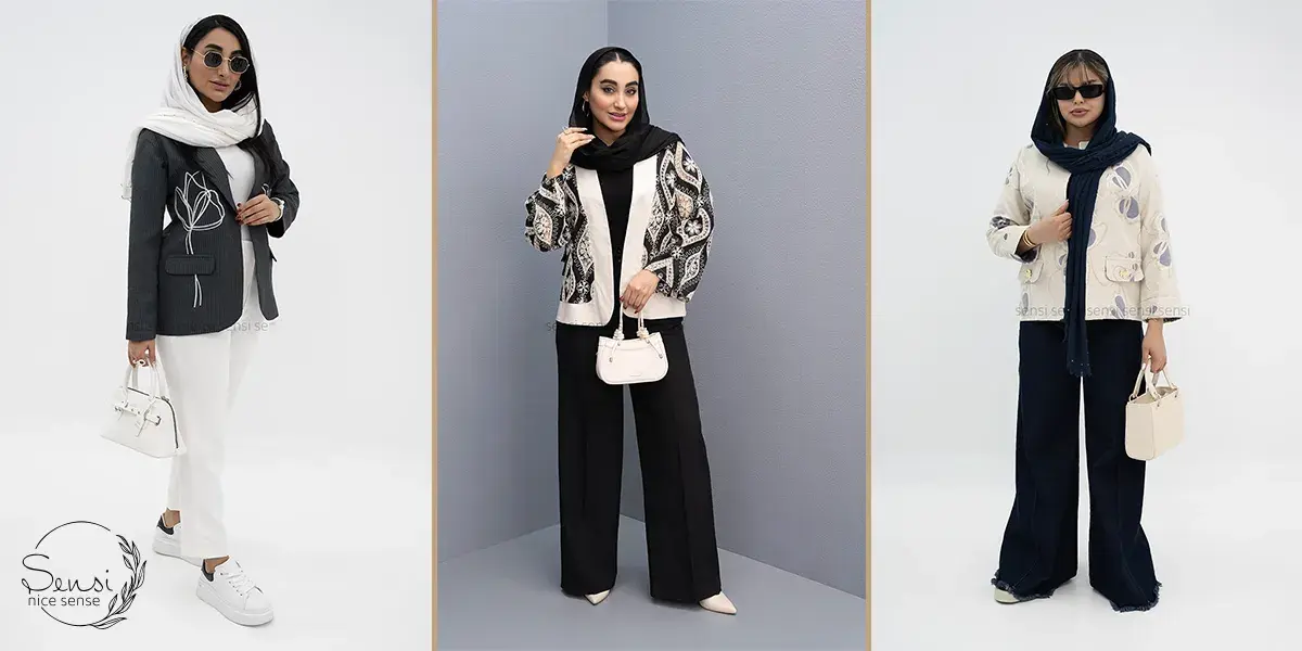  کت و شلوار زنانه