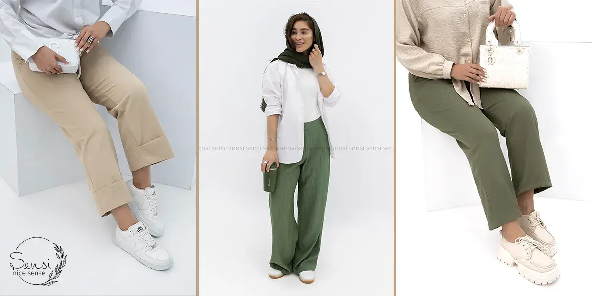 5 استایل جذاب شلوار مازراتی با کفش اسپرت