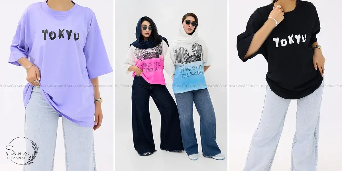 ترندهای تی‌شرت تابستانی ۱۴۰۴ برای خانم‌ها