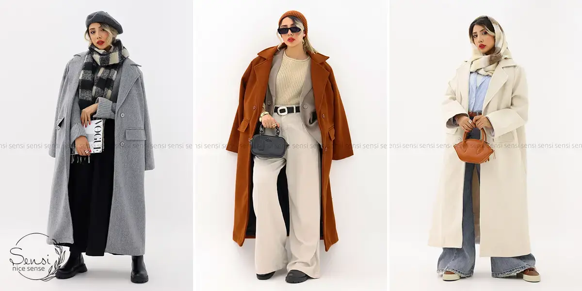 راهنمای انتخاب پالتو زنانه برای پاییز و زمستان