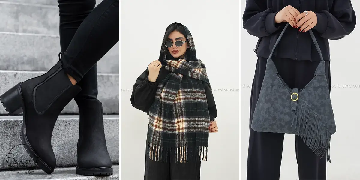 ست کردن شال، کیف و بوت برای استایل پاییزی