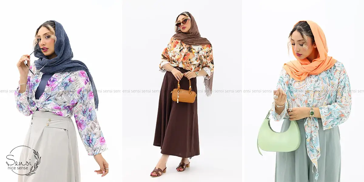 شومیز‌های طرحدار: چگونه با آن‌ها استایلی خاص و منحصر به فرد بسازیم؟