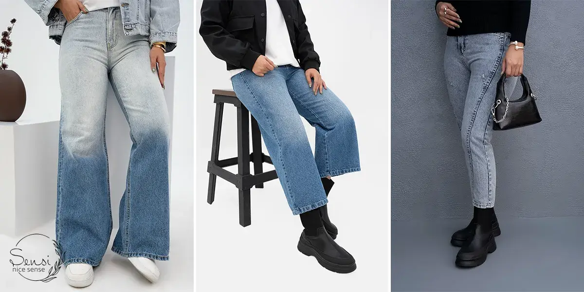 معرفی انواع شلوار جین (قسمت دوم )