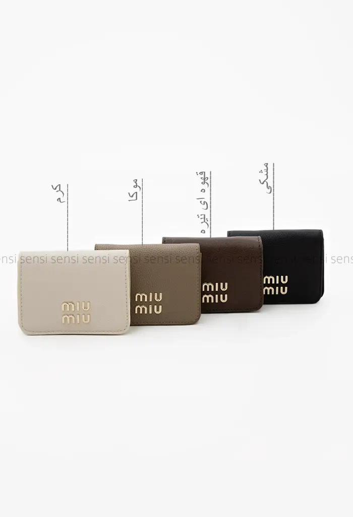 کیف چرم مینی miu-miu کد1004893