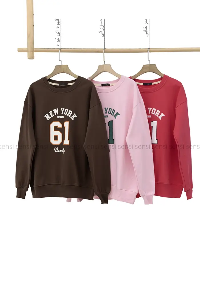 دورس سه نخ داخل کرکی نیویورک کد1004942