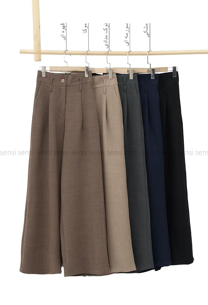 شلوار فول بگ هرمس@@ کد1005039