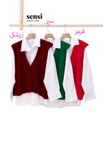 ژیله2PS بافت 2تیکه جلو دکمه