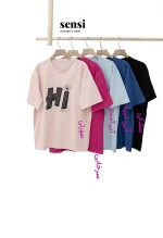 تیشرت HI چاپی