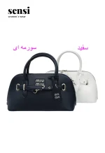 کیف چرم miu-miuدودسته