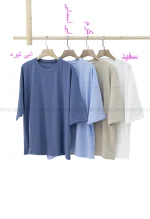 تیشرت باکسی ساده کد1002558