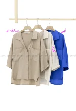 شومیز NRکد1002566