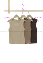 تاپ بلند حلقه ای کد1002695