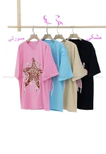 تیشرت beastarچاپی کد1002718