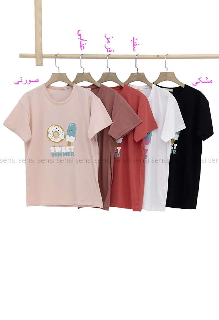 تیشرت ایسگاه چاپی کد1002738