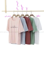تیشرت باکسی نوشته کد1002737