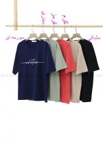 تیشرت باکسی نوشته کد1002737