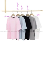 تیشرت باکسی کد1002805
