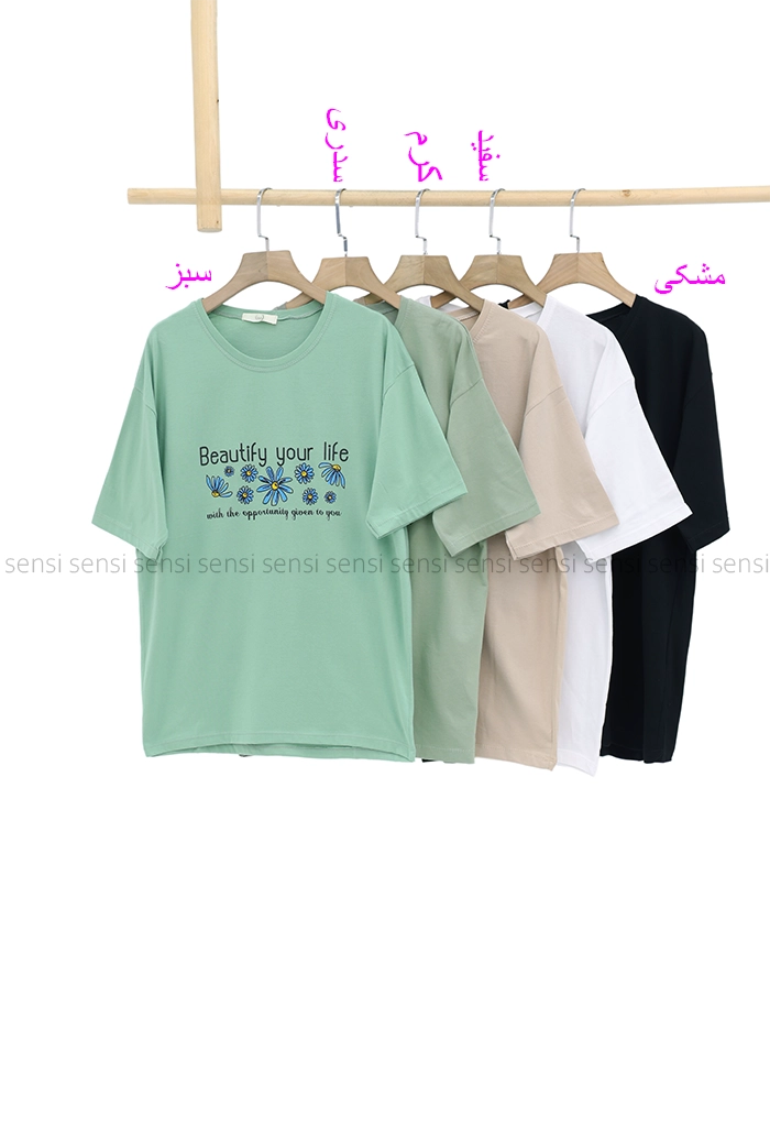 تیشرت لانگ بابونه کد1002736