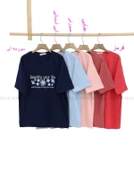تیشرت لانگ بابونه کد1002736